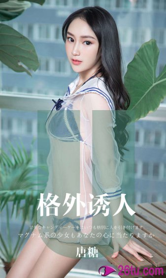 杨玉环三级dvd